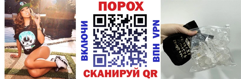 купить наркотики сайты  Тула  Амфетамин 97% 