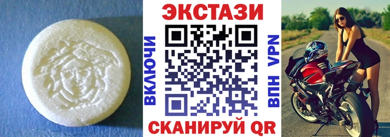 даркнет состав  где купить наркоту  Тула  Ecstasy MDMA 