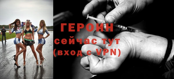 дистиллят марихуана Вяземский