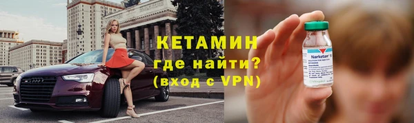 гашишное масло Вязники