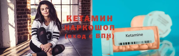 дистиллят марихуана Вяземский