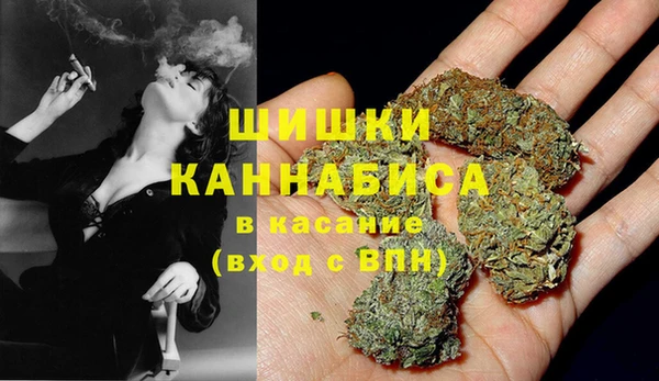 гашишное масло Вязники