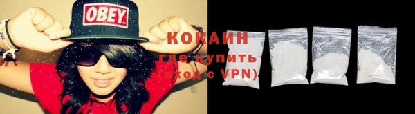 дистиллят марихуана Вяземский