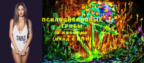 дистиллят марихуана Вяземский