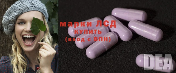 дистиллят марихуана Вяземский
