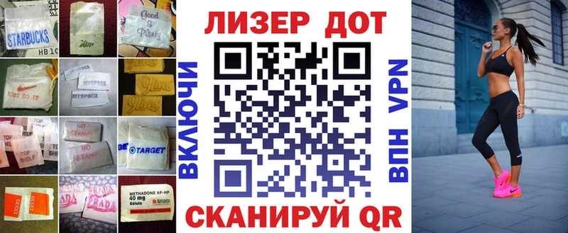 продажа наркотиков  Тула  мега ссылка  ЛСД экстази кислота 