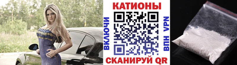 сколько стоит  Тула  МЕФ VHQ 
