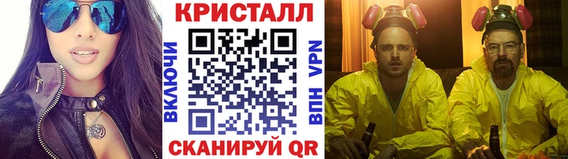 Первитин Декстрометамфетамин 99.9%  где можно купить   блэк спрут зеркало  Тула 